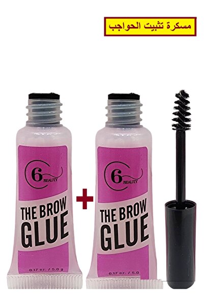 6 Beauty 2 Eyebrow Glue, Clear Eyebrow Adhesive, Eyebrow Setting Mascara, Ins...