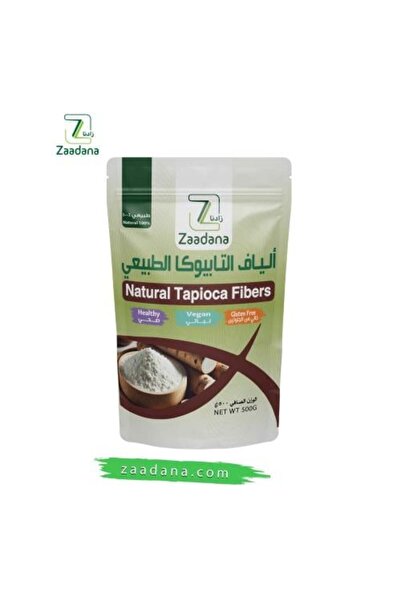 Zaadana ألياف التابيوكا الطبيعي 500 جم