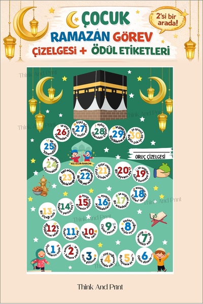 Think And Print Çocuklar Için Oruç Çizelgesi - Ramazan Ayı Oruç Çizelgesi - R...