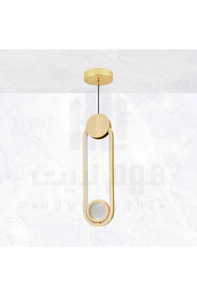 homelight Modern LED pendant light - gold