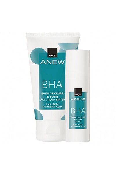 AVON Anew BHA Serum+Face Cream Set with Beta Hydroxy Acids