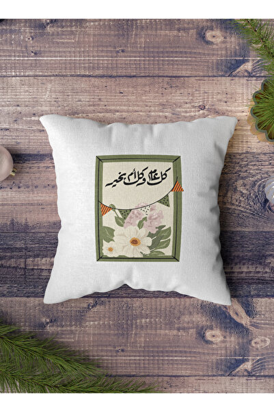 LOWHA Polyester Pillowcase Cushion Cover with Mothers Day Design