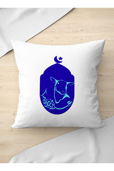 LOWHA Polyester Pillowcase Cushion Cover for Eid Al-Adha Celebration with She...