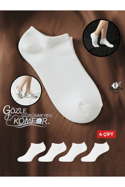 Cousen Κοντές Αόρατες Κάλτσες 4 τεμαχίων, ΟΥΝΙΣΕΞ, ΚΑΘΗΜΕΡΙΝΕΣ, ΑΘΛΗΤΙΚΕΣ, Άν...