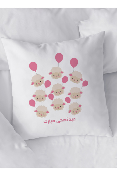LOWHA Polyester Pillowcase Cushion Cover with Eid Adha Mubarak Design