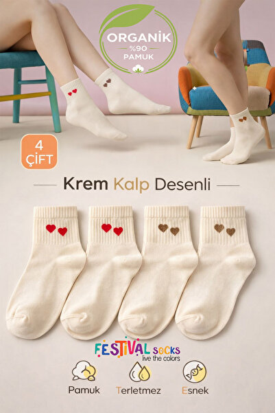 Festival Socks 4 çift kalp desenli organik pamuk çorap seti