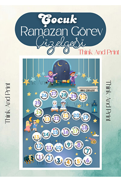 Think And Print Πίνακας Ανατολής Προσευχών για Παιδιά - Ημερολόγιο Μήνα του Ρ...