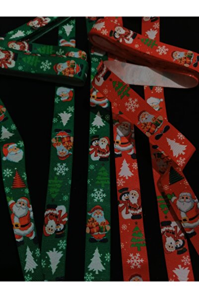 ULUPAMİR Colorful Green Red Tree Decoration Ribbon 2 Meters