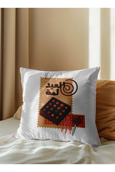 LOWHA Polyester Pillowcase Cushion Cover with Eid Design