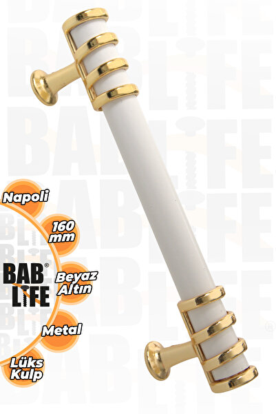 bablife Napoli 160mm White-Gold Metal Luxury Drawer Cabinet Furniture Handles...
