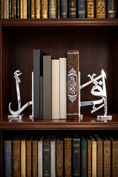 a life in games Suport pentru cărți cu design special, scris în arabă Iqraa (...