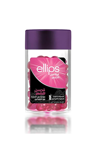 Ellips Ellipse Hair Vitamin – Keratin Hair Treatment