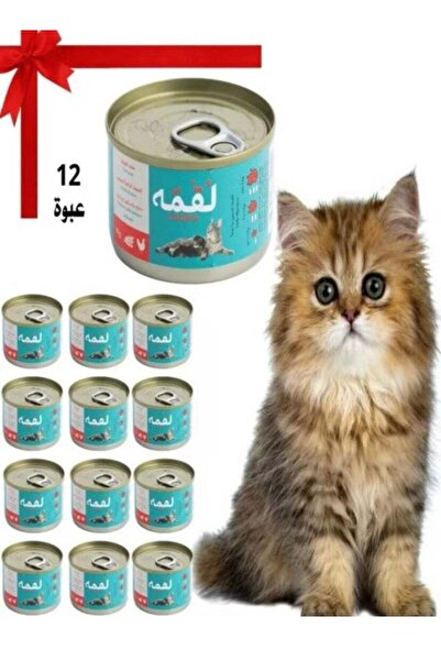 A bite طعام قطط رطب بنكهة الدجاج مع السلمون في مرق من لقمة، عبوة من 12 قطعة