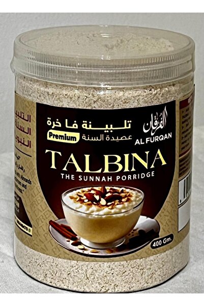 AL FURQAN تلبينا الفاخرة "تلبينة الفخار" عصيدة السنة