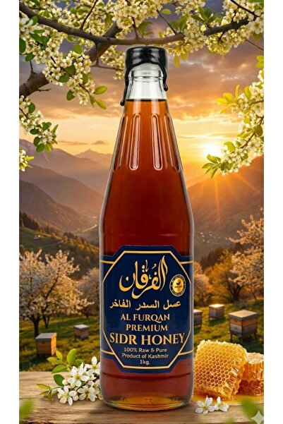 AL FURQAN PREMIUM SIDR HONEY