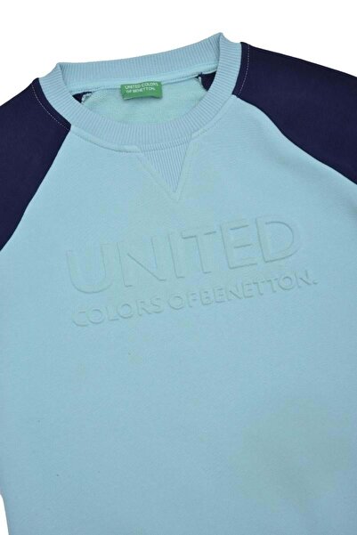 United Colors of Benetton BNT-B21607 Момчешка суитшърт тюркоаз