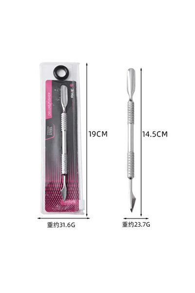 Choice5 أداة دفع الجلد الميت الجديدة من النوع D، مزيل طلاء الأظافر، مقشر طلاء...