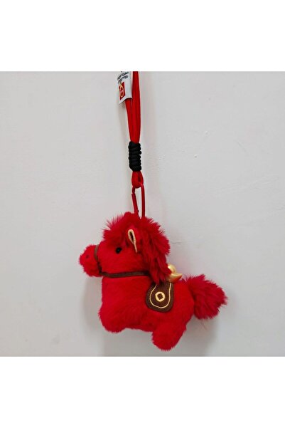 Choice 14CM Style A Red Cute Student Bag Pendant Keychains 2026 Year of the H...