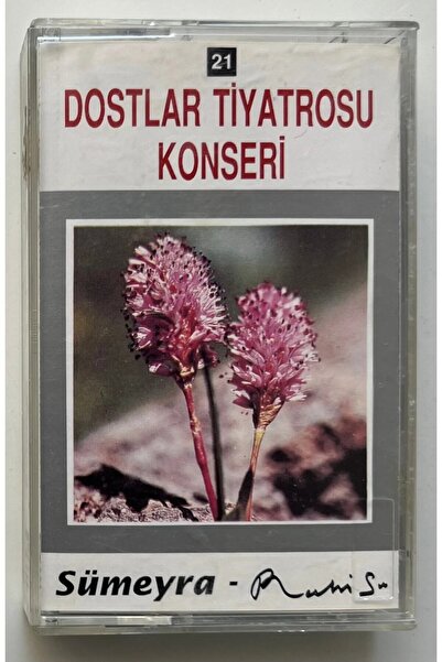 İMECE Cassette - sümeyra ruhi water cassette