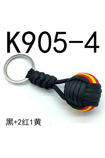Choice سلسلة مفاتيح K905-4 عسكرية منسوجة بحبل على شكل مظلة، سلسلة مفاتيح على ...