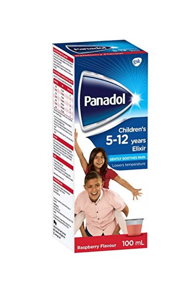 Panadol إكسير للأطفال من سن 5 إلى 12 سنة، 100 مل (لخفض الحرارة وتسكين الألم و...