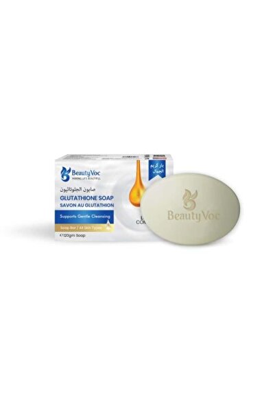 Beauty Voc صابون الجلوتاثيون - بيوتي فوك®