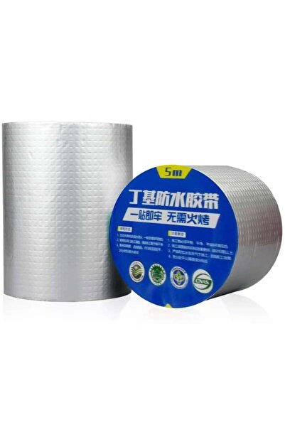 Cyber Anti Leakage Aluminium Foil Adhesive Tape
