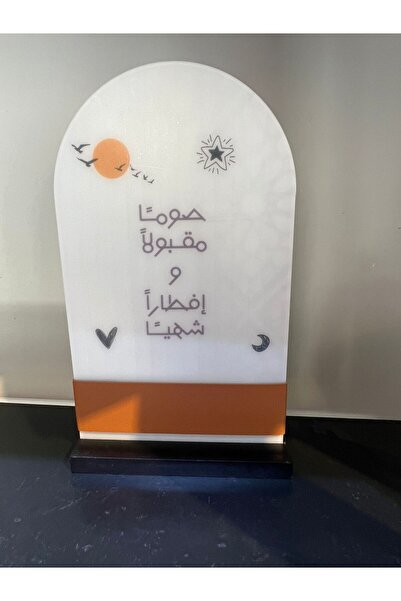 sikkadesign اكرايلك صوما مقبولا