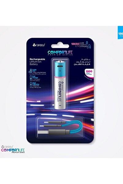 RAFEED بطارية ليثيوم أيون قابلة لإعادة الشحن 18650