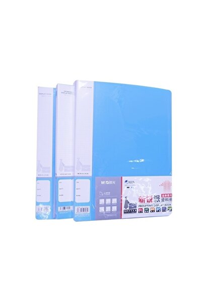 M&G Presentation folder A4, PP, 0.75mm, blue, 40 compartments