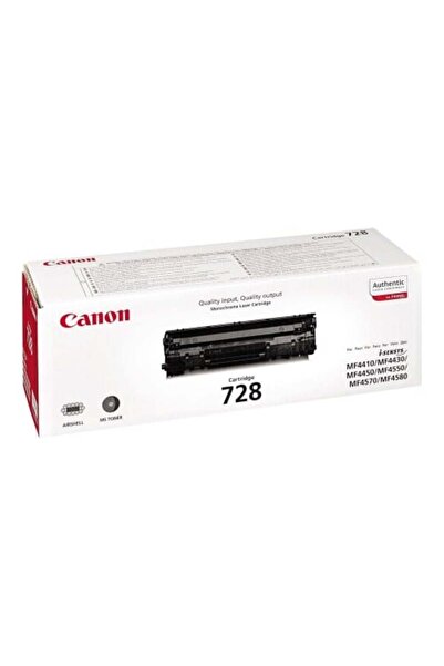 Canon حبر كانون 728