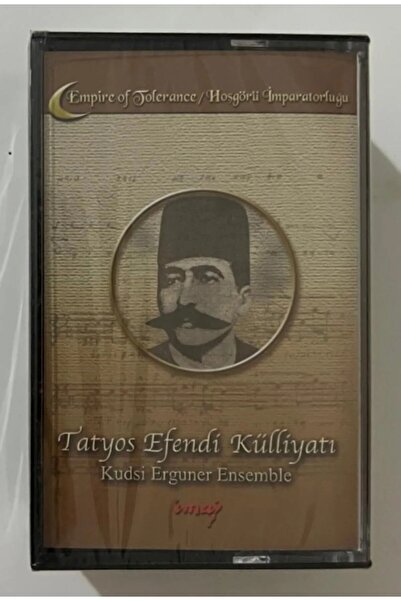 İmaj Müzik Cassette - Tatyos Efendi Küllüyatı Double Cassette (Zero Gelatin)