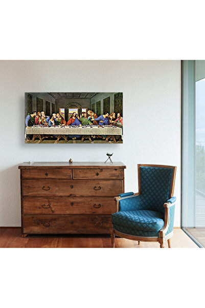 dreamwall Canvas painting The Last Supper