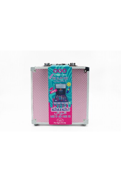 Shush ! صندوق جلام بوكس