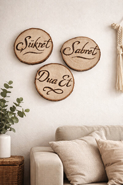 SANJANA SABRET,ŞÜKRET,DUA ET, AHŞAP YAKMA ÇİFT YAPIŞKANLI DUVAR DEKORU
