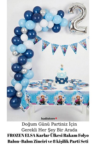 hadistore مجموعة حفلات عيد ميلاد إلسا من فيلم فروزن، بالونات من الفويل ومستلز...