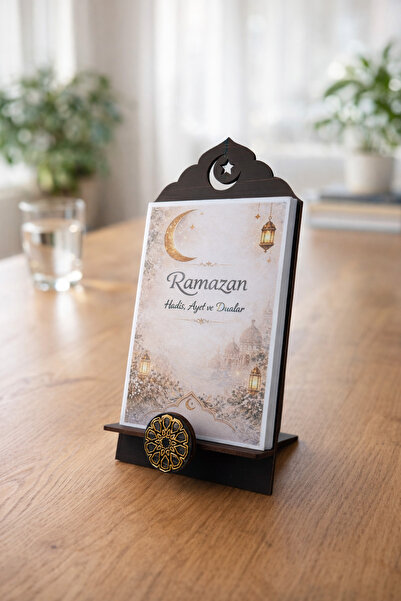 HippoDeco Ramazan Takvimi 33 Sayfa | Ayet Hadis Dua İçerikli | Siyah MDF Stan...