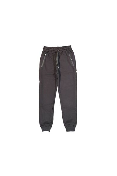 Mışıl Kids School Sweatpants