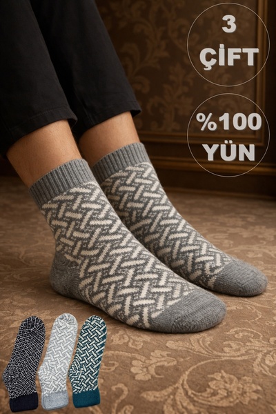 Onouqo %100 Yün Çorap 3’lü Set – Kışlık, Termal, Sıcak Tutan, Unisex Desenli ...