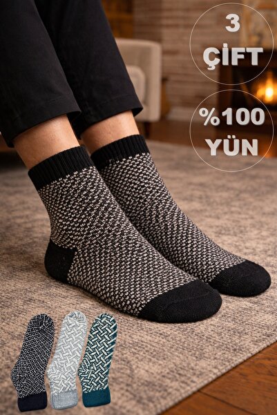 Onouqo %100 Yün Çorap 3’lü Set – Kışlık, Termal, Sıcak Tutan, Unisex Desenli ...