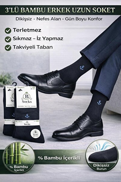BYNDRSOCKS Pack of 3 Black Bamboo Men's Socks Stitch-Free Reinforced, Odor-Re...