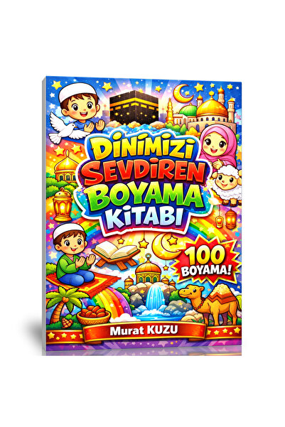 EBE Enine Boyuna Eğitim كتاب تلوين يحبونه منا