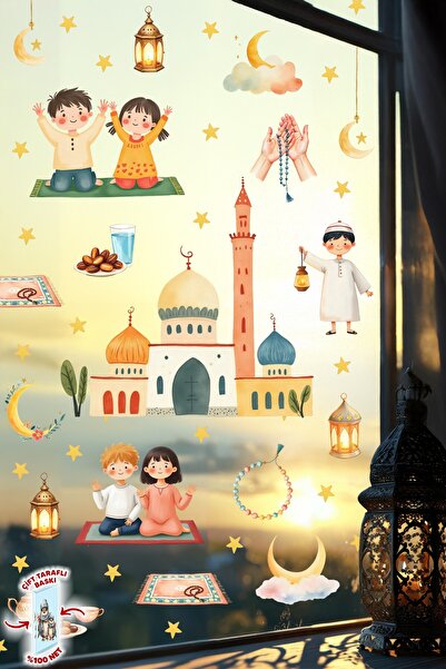 MSticker Double Sided Ramadan Moon Glass Sticker Set |   Educational Ramadan ...