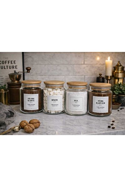 Durina Living Set of 4 850 ml Glass Jars with Wooden Lids | Sugar Salt Turkis...