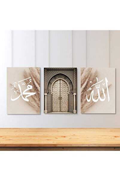 Artarilion Dikey 3lü Kanvas Tablo Allah Hz Muhammed Dini Manevi Huzur Duvar T...