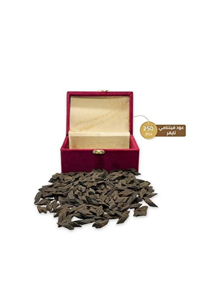 LAVELLO Improved Vietnamese Tiger Oud - 1/4 kg 250 g