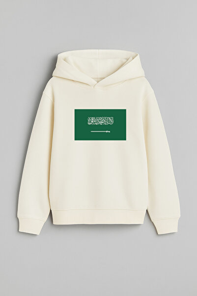 MODA Hanorac cu glugă pentru copii, steagul Arabiai Saudită cu imprimeu Ecru ...