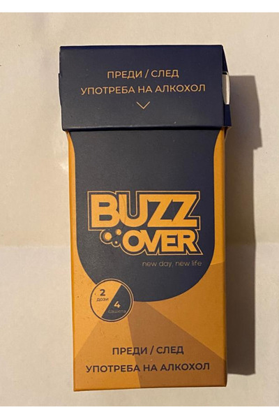 BUZZ OVER - BOX WITH 2 SETS