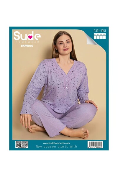 Sude طقم بيجامة نسائي من الخيزران بثلاثة أزرار أمامية