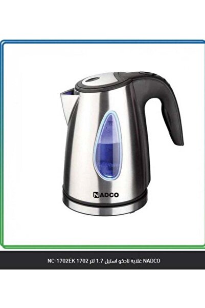 Nadco Steel Kettle 1.7 L 300 W